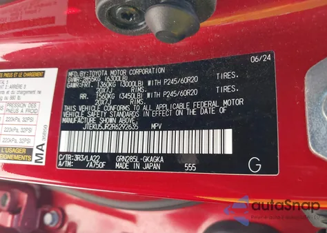 2024 Toyota 4Runner Limited from USA, damaged, VIN JTEKU5JR2R6292635